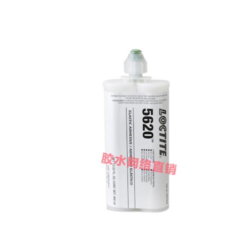 原装进口乐泰5620胶水