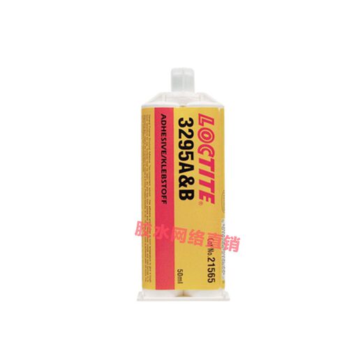 进口乐泰3295AB胶水50ml