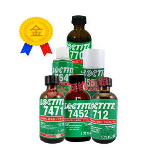 712 乐泰713表面处理剂加速剂 755 770 7471清洗剂 乐泰