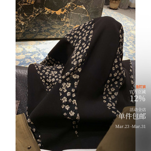 春日灵动感 插片碎花半身伞裙 行走时氛围拉满 越穿越香 日系风