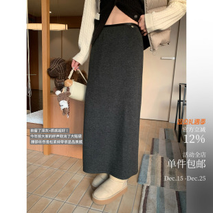 后开叉醋酸羊毛收胯半身裙 直筒一步裙 又见神裙 店铺王牌升级版