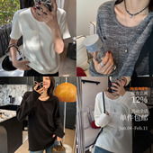 长袖 短袖 巨舒服 秋日专属宽松德绒T恤 休闲感穿搭B备 大圆领