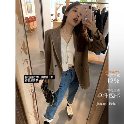 酸奶的衣橱翻边开叉牛仔裤