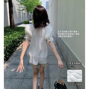 包扣衬衫 日常且调性 泡泡袖 套装 不会太用力 清风徐来 轻中式