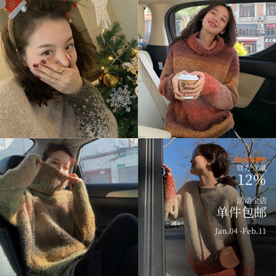 超温暖～渐变毛衣系列 双版本 彩虹段染圈圈版/厚厚柔软的雪点版