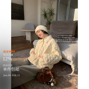 松软小奶酥~羽绒服/棉服双版本 小香菱形格日系感松软短款外套