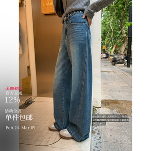 本季主推 梨形快乐裤！ 弧线侧缝超藏肉 腰链设计阔腿刺绣牛仔裤