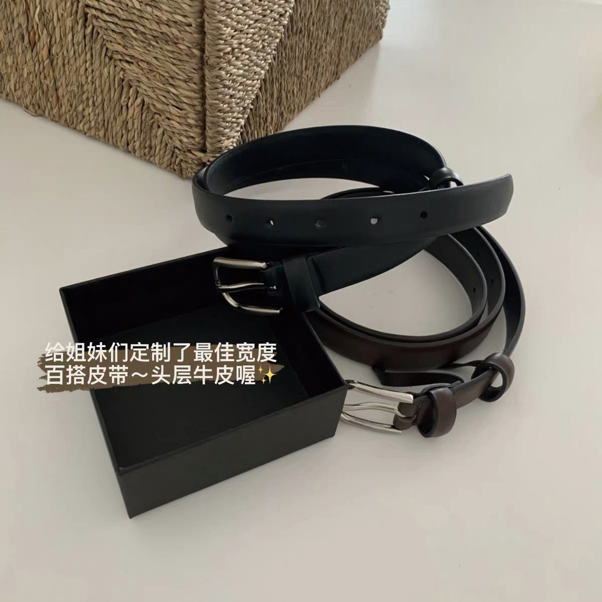 呼声太高再复活一次！超高性价比 定制蕞佳搭配宽度皮带 头层牛皮