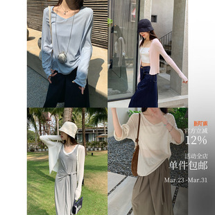 冰麻干爽显瘦小开衫 V领防晒空调衫 轻薄微透宽松罩衫 天丝亚麻 组