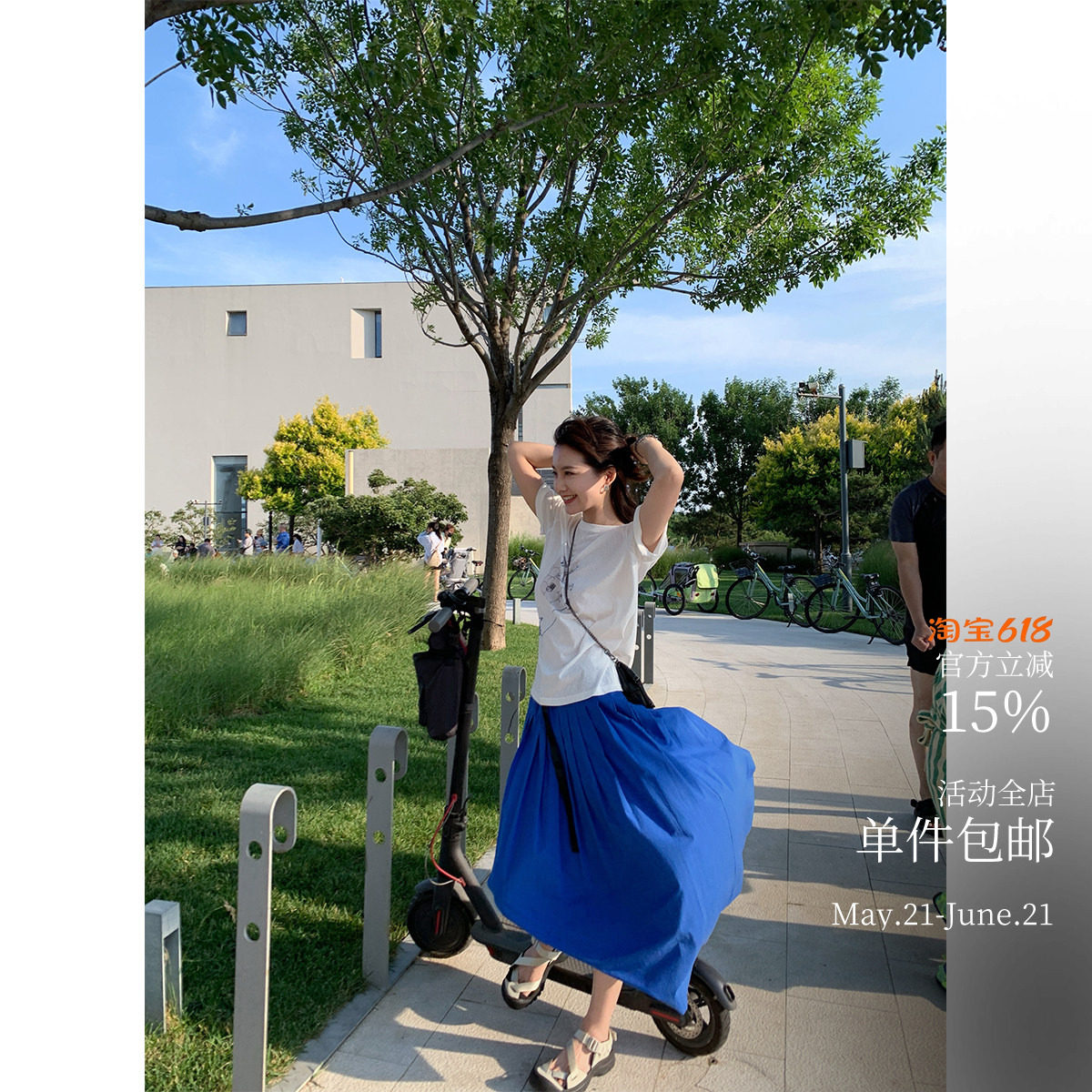 多巴胺日系机能伞裙 百褶+卡扣的甜酷浪漫 50%莱赛尔棉工装半身裙