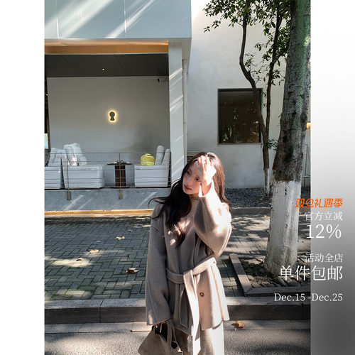 酸奶的衣橱河谷羊驼毛双面呢