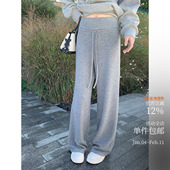 「腿精」神裤 宽松弹力针织裤 绒仔平腰卫裤 面料糯弹垂顺不软塌