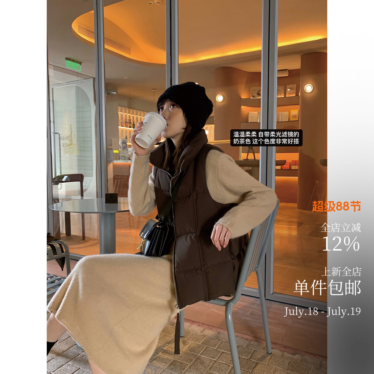 酸奶的衣橱浣熊绒针织连衣裙