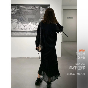 暗花衬衫 艺术系周末 流苏套装 设计感轻中式 微闪纱裙 自带氛围