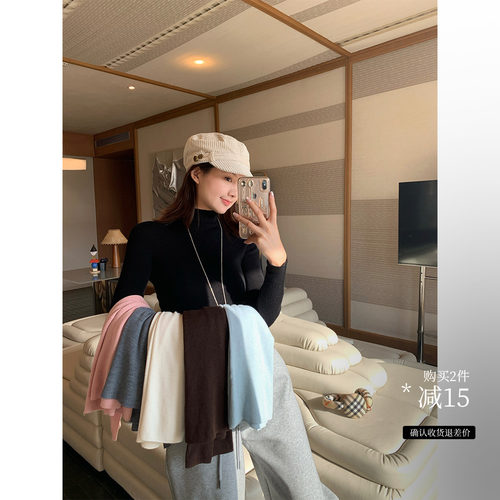 酸奶的衣橱全羊毛打底衫