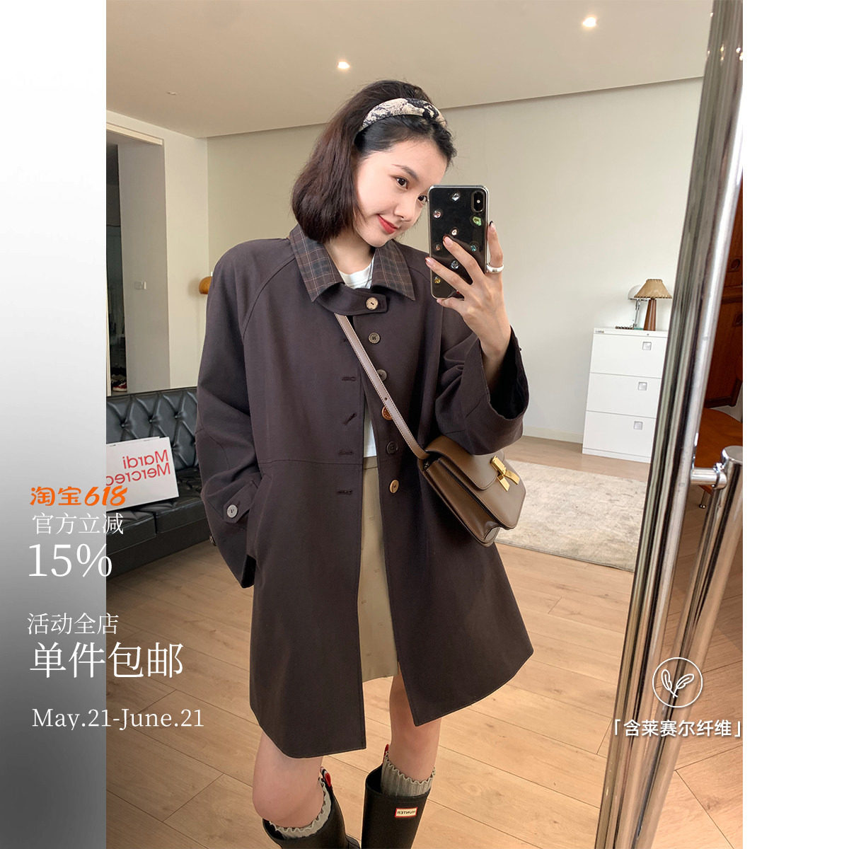 小个子锁住！被有趣外套点亮~百家扣日系古着风衣 高质感莱赛尔棉