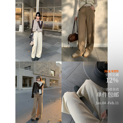 酸奶的衣橱谷仓工装牛仔裤