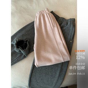 被面料折服!加倍保暖绒绒可收口裤 浅浅蜜桃粉松紧腰宽松直筒裤