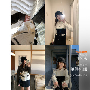 玛黑区Vintage 香香微收腰麻花羊毛拼色开衫 节日感温暖冬季毛衣