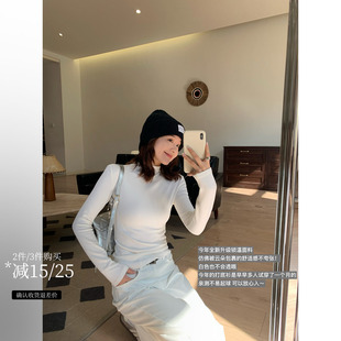 本热熔打底衫 胸垫版 自发热 半高领 高弹力内搭 锁温双BUFF 双版