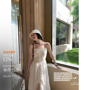 卢塞恩湖畔 私服挚爱小白裙~重工定位刺绣苎麻天丝吊带收腰连衣裙