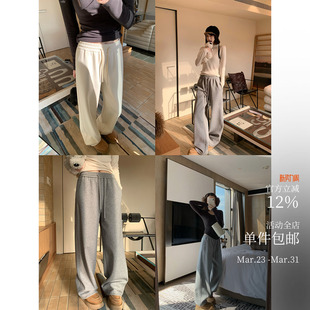 松紧腰发热蚕丝绒可收口卫裤 供暖雪地裤 全新升级冬日保命神裤