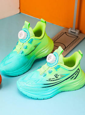 儿童春秋季男青少年网面透气跑步鞋中大童鞋运动鞋EVACH3dPrC6