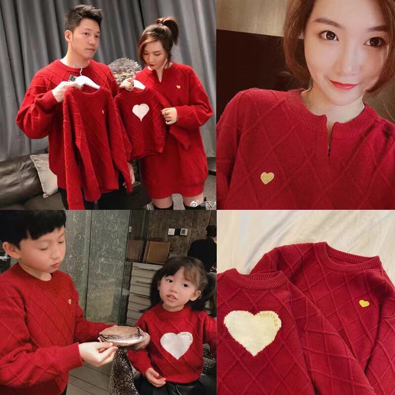 红色爱心亲子装毛衣一家四口喜庆过年装加厚针织童装情侣装家庭装