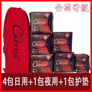 巧束卫生巾绵柔超薄干爽透气防侧漏日夜用组合姨妈巾礼袋装旗舰店