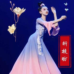 折枝盼玉兰梅花桃花舞蹈花枝道具寒依疏影手拿仿真舞蹈拍摄道具花