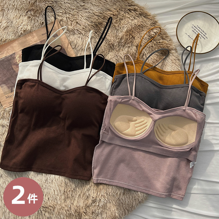 吊带小背心女西装打底外穿带胸垫