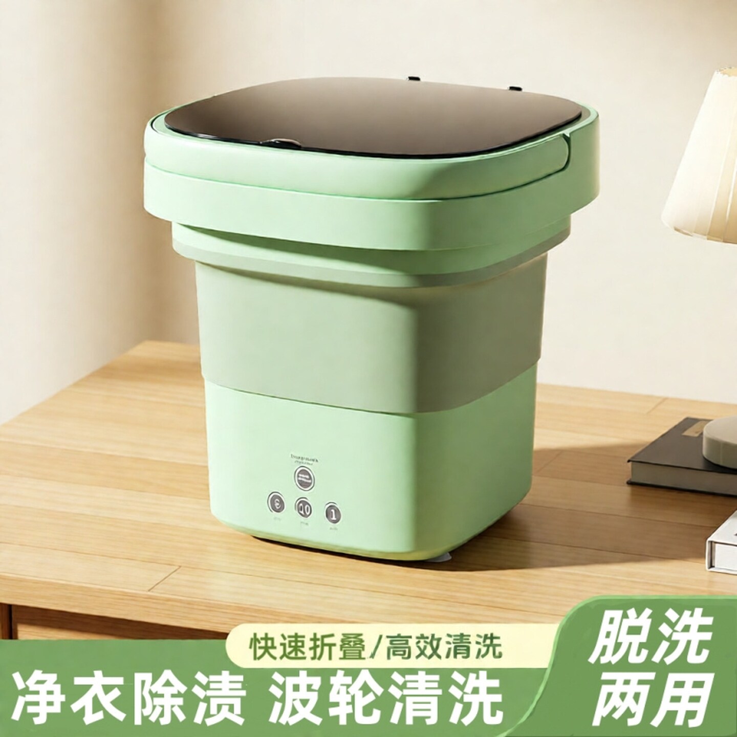 小洗衣机洗袜子折叠洗衣机洗脱一体宿舍家用便携式婴儿专用洗衣机