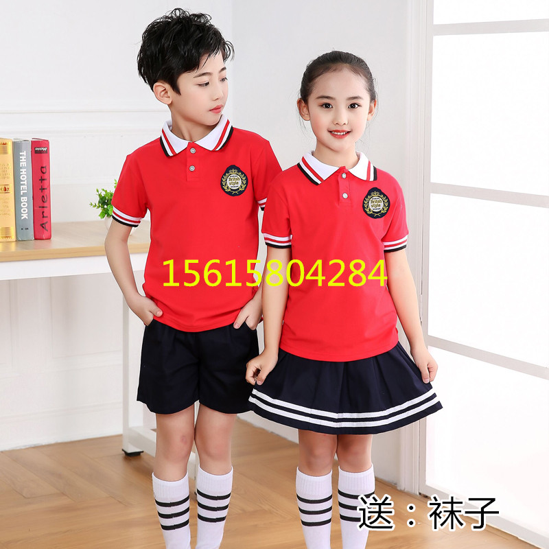 儿童校服幼儿园英伦风园服班服