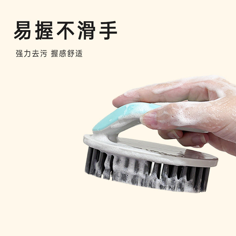 康顺之家带手柄洗衣刷子多功能软毛洗衣服专用刷神器不伤鞋不掉毛