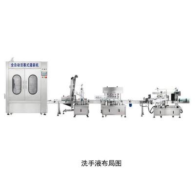 厂家自产蜂自销粘稠液体灌装机温凡士林蜜车蜡加热保塞活式灌-PSF