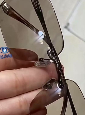 天然水晶偏光高清护目太阳镜