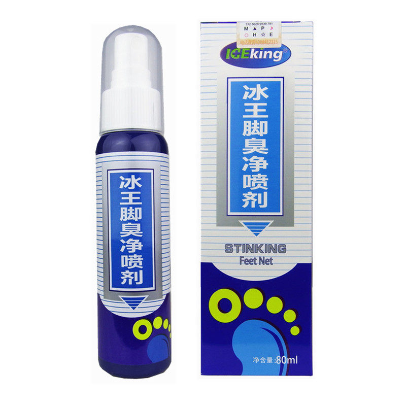 冰王脚臭净喷剂80ml鞋袜异味脚爽净喷剂