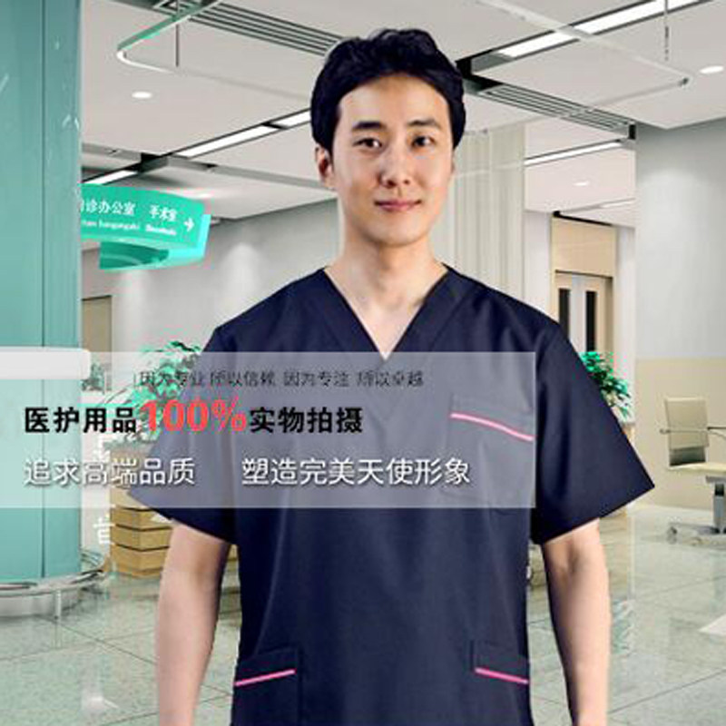 Tenue infirmière - Ref 1862924 Image 3