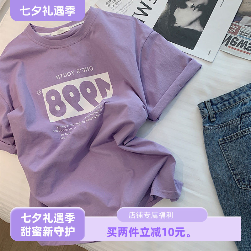 夏季棉质圆领短袖t恤女宽
