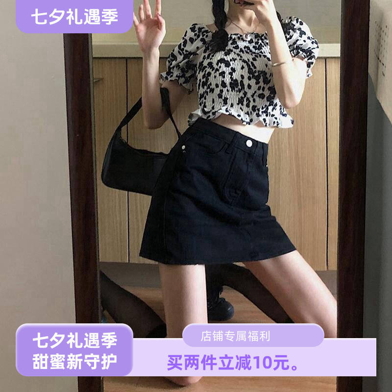 网红高腰牛仔半身裙女夏