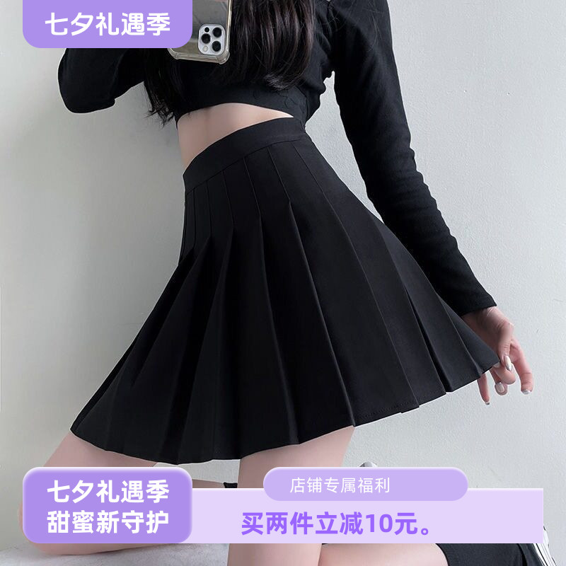 百褶裙女半身裙学院风a字