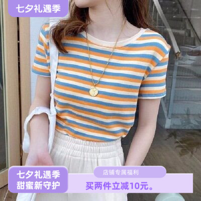 网红条纹短袖t恤女士年夏