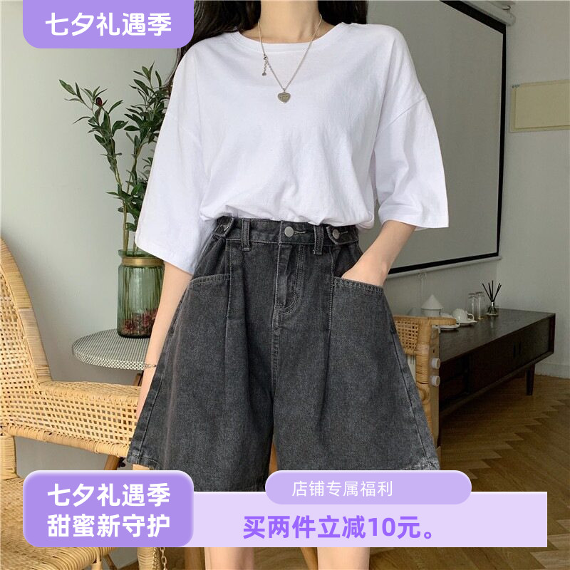 牛仔裤短裤女夏季阔腿裤