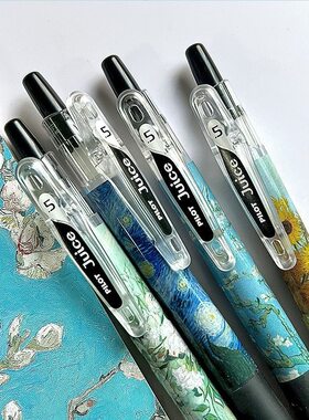 日本百乐Juice果汁笔限定笔梵高莫奈联名ins风日系水笔0.5mm 送礼