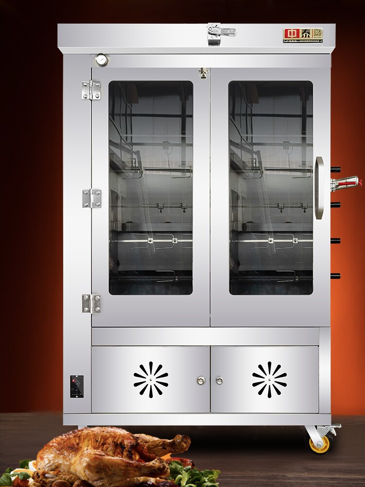 韩式旋转烤鸡炉商用烤猪蹄烤肘子全自动果木糯米鸡立式柴火烤鸡炉