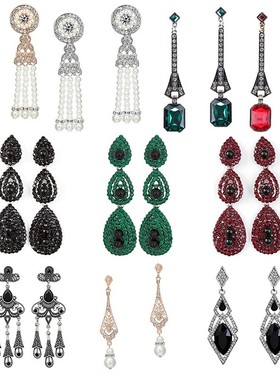 1920s复古耳坠合金水钻耳钉20年代派对舞会演出耳环礼服搭配耳饰