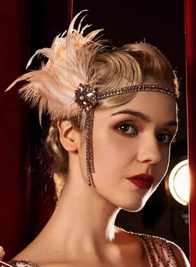 1920S复古新娘羽毛发带欧美时尚头饰配饰晚宴舞会派对盖茨比头带