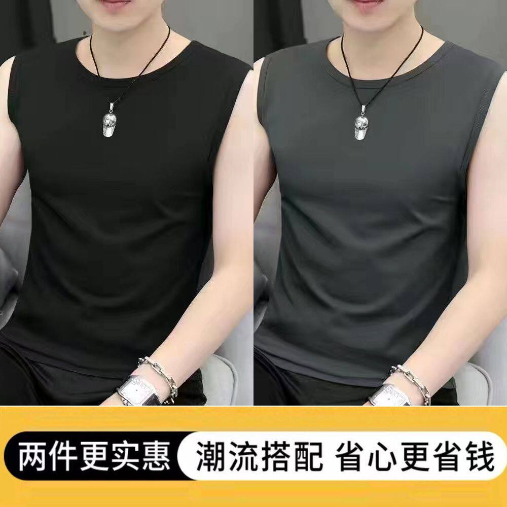 2 개] 모달 아이스 실크 조끼 남성용 여름 얇은 속건성 민소매 티셔츠 착용 양복 조끼 및 스포츠 및 피트니스 용 슬리브