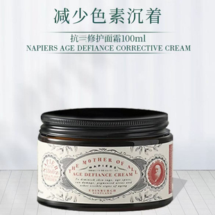 Napiers 诺裴氏 紧致焕亮减少色素脸部肌肤色素霜 30ml 100ml