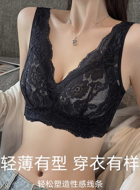 维多利亚蕾丝美背内衣女超薄款大胸显小收副乳防下垂调整型文胸罩